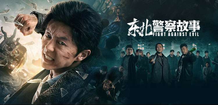 悬疑推理剧集专题 在线观看免费高清剧集